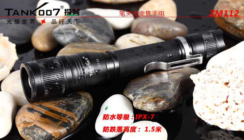 1452927425949544.jpg 手電筒廠家