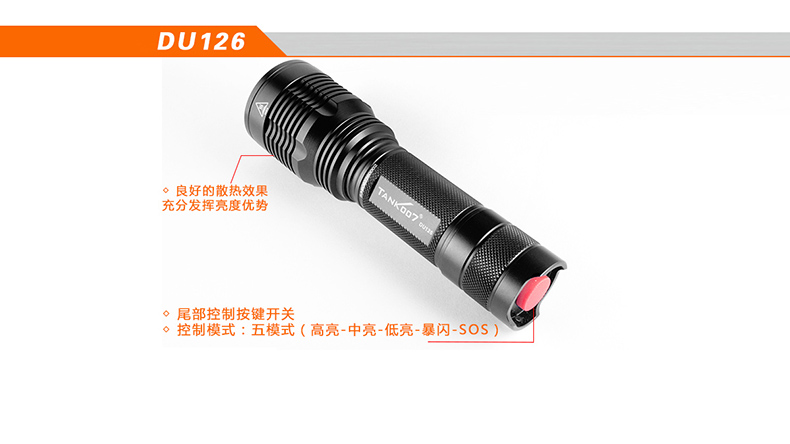 1636339958705154.jpg DU126中文詳情_06.jpg